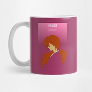 Anime Paper Cut Design - 02 Mug